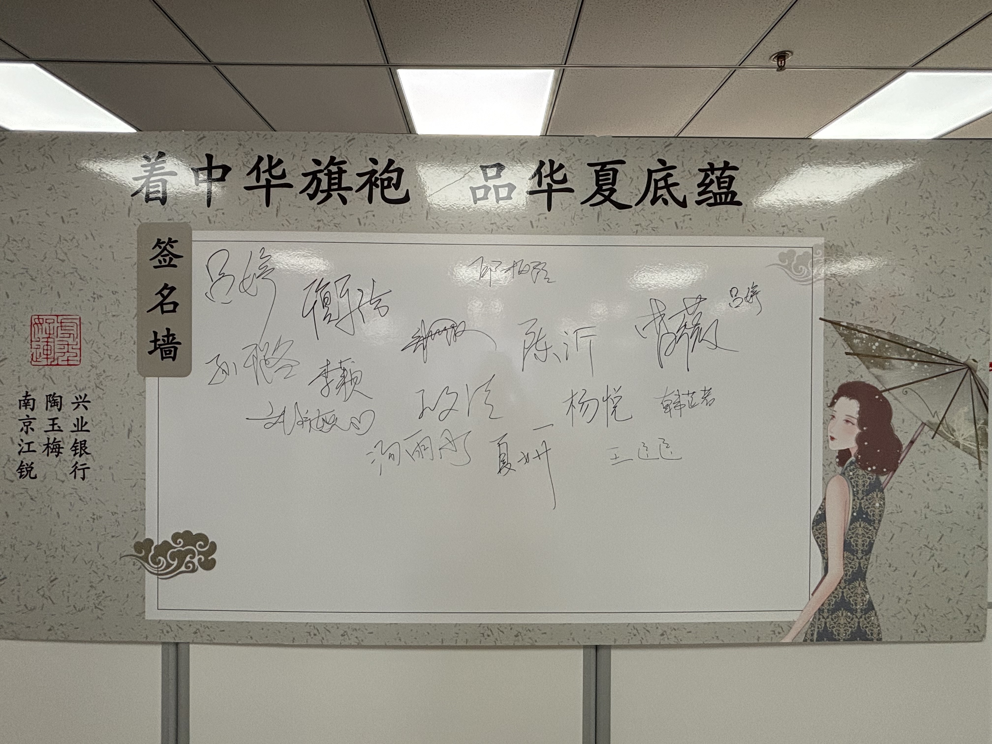 亿万先生MR·(中国集团)官方网站