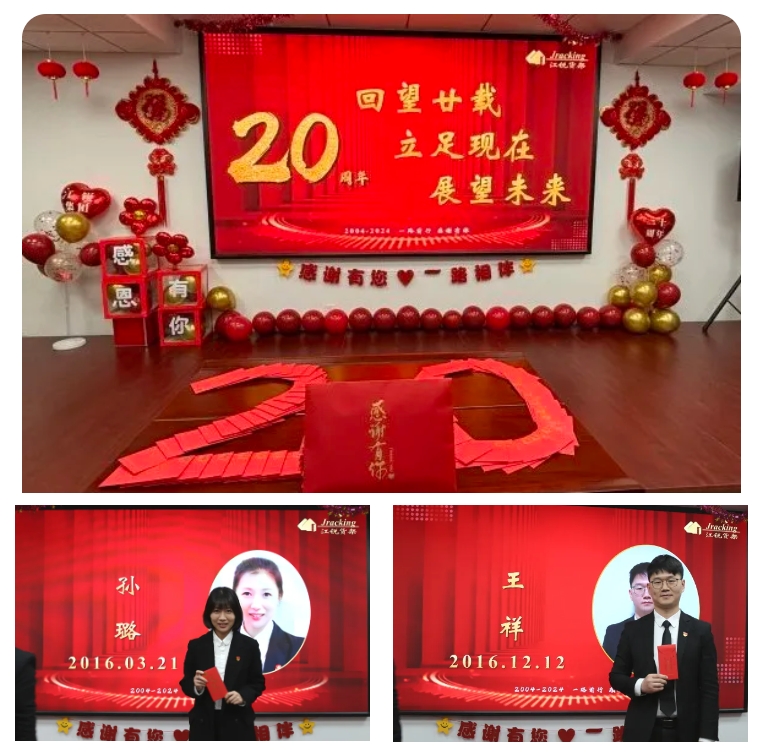 亿万先生MR·(中国集团)官方网站