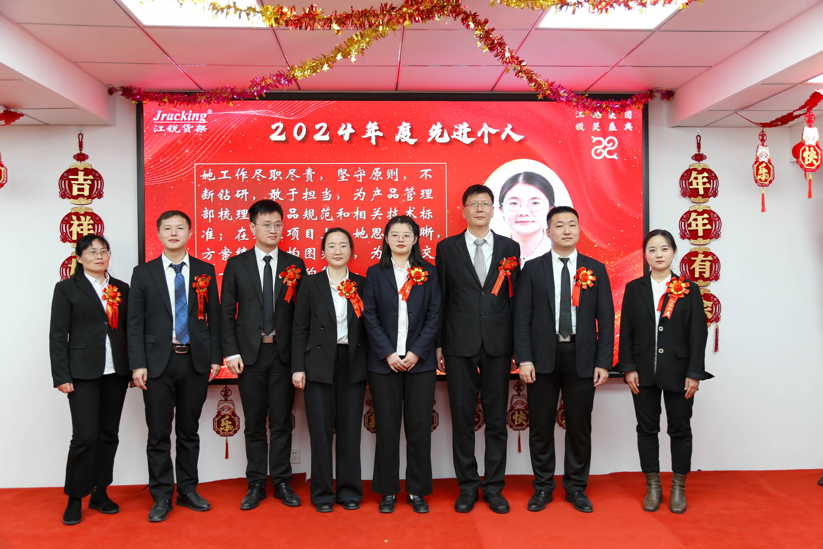 亿万先生MR·(中国集团)官方网站