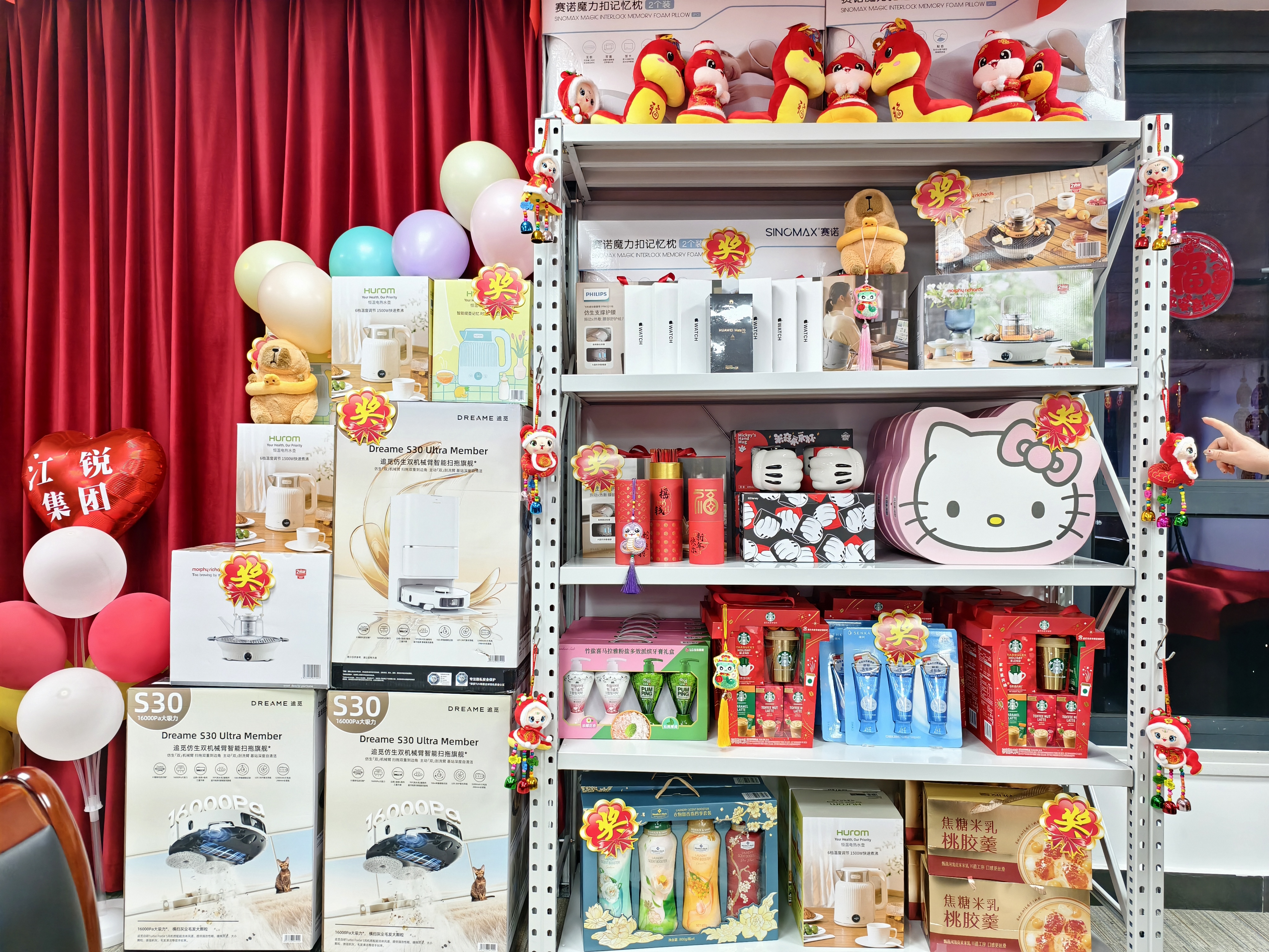 亿万先生MR·(中国集团)官方网站