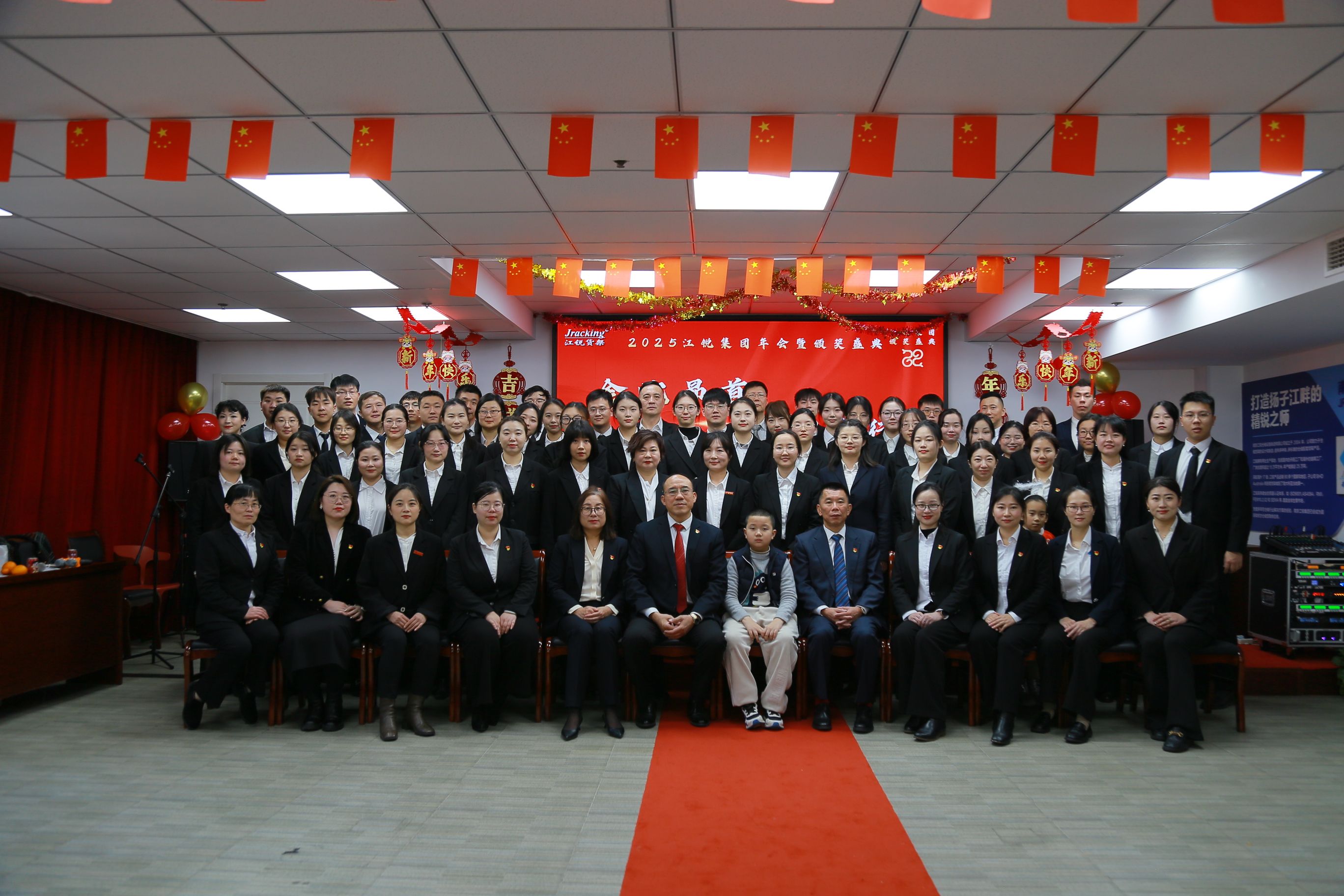 亿万先生MR·(中国集团)官方网站