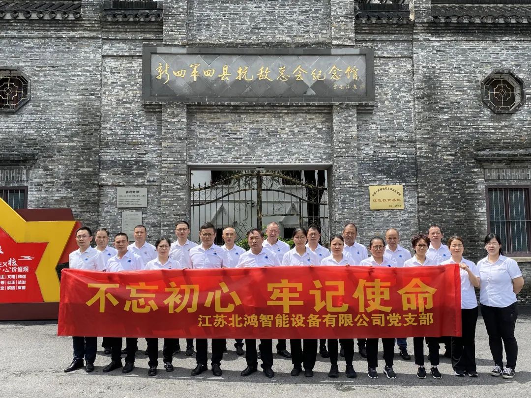 亿万先生MR·(中国集团)官方网站