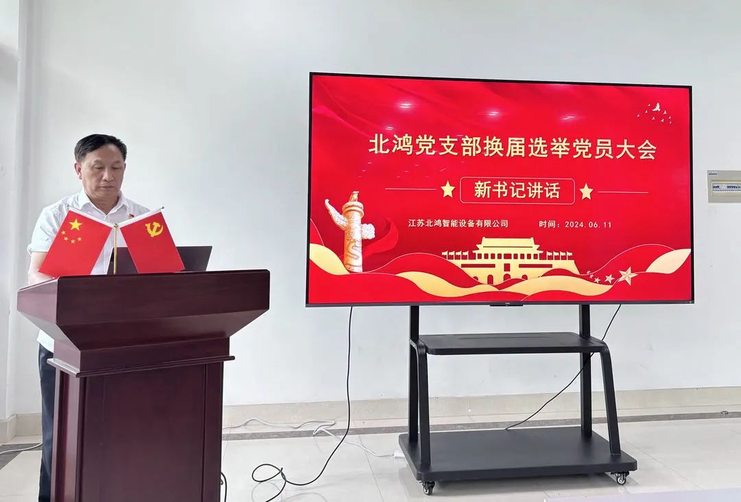 亿万先生MR·(中国集团)官方网站