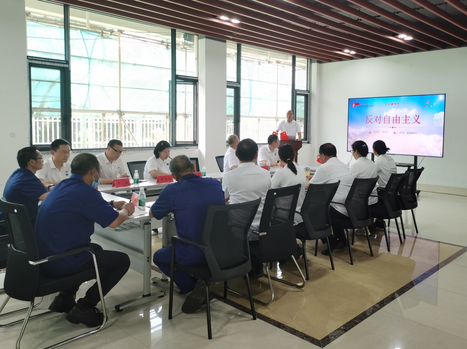 亿万先生MR·(中国集团)官方网站