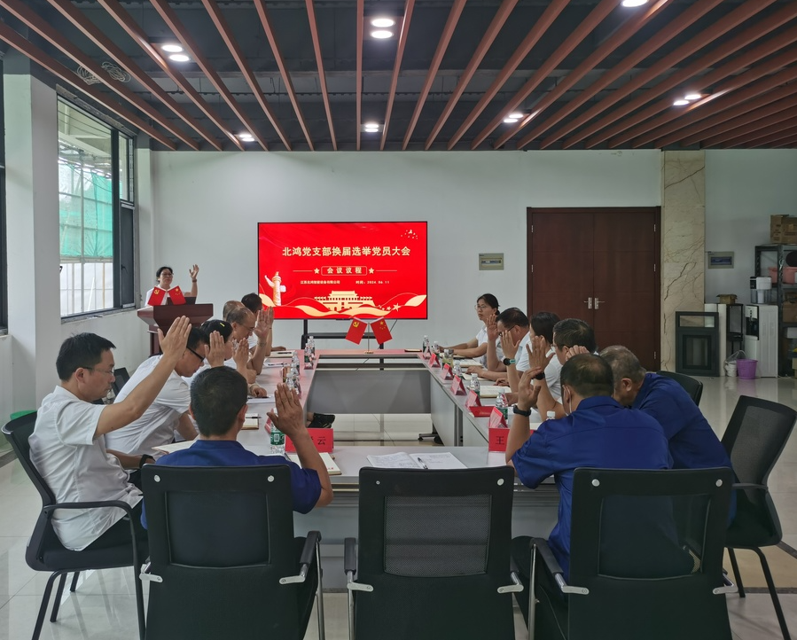 亿万先生MR·(中国集团)官方网站