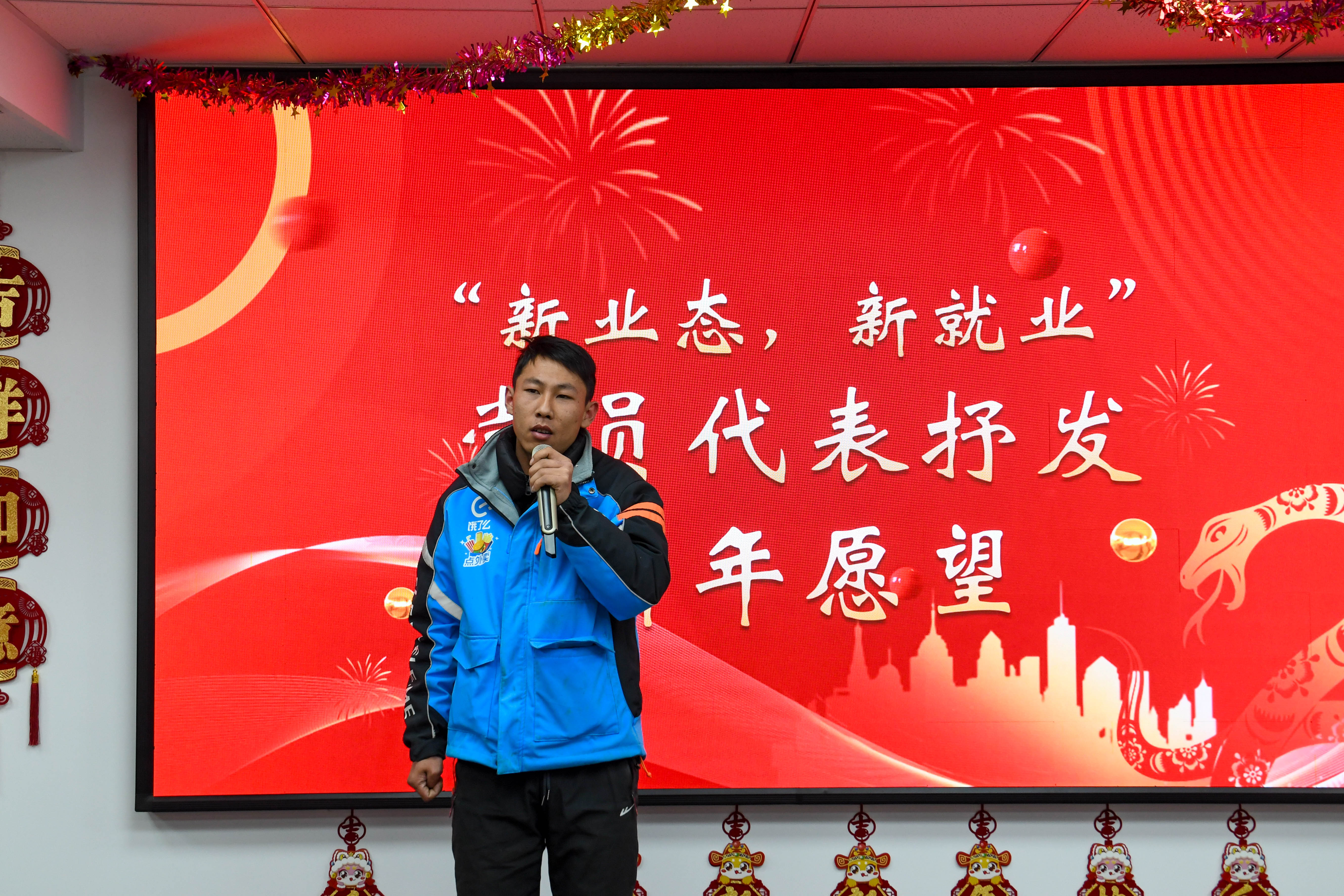 亿万先生MR·(中国集团)官方网站