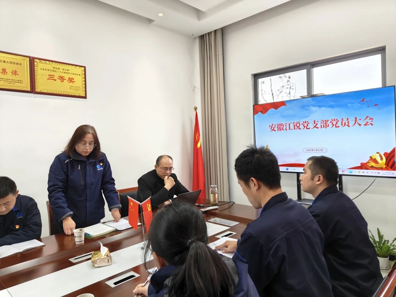 亿万先生MR·(中国集团)官方网站