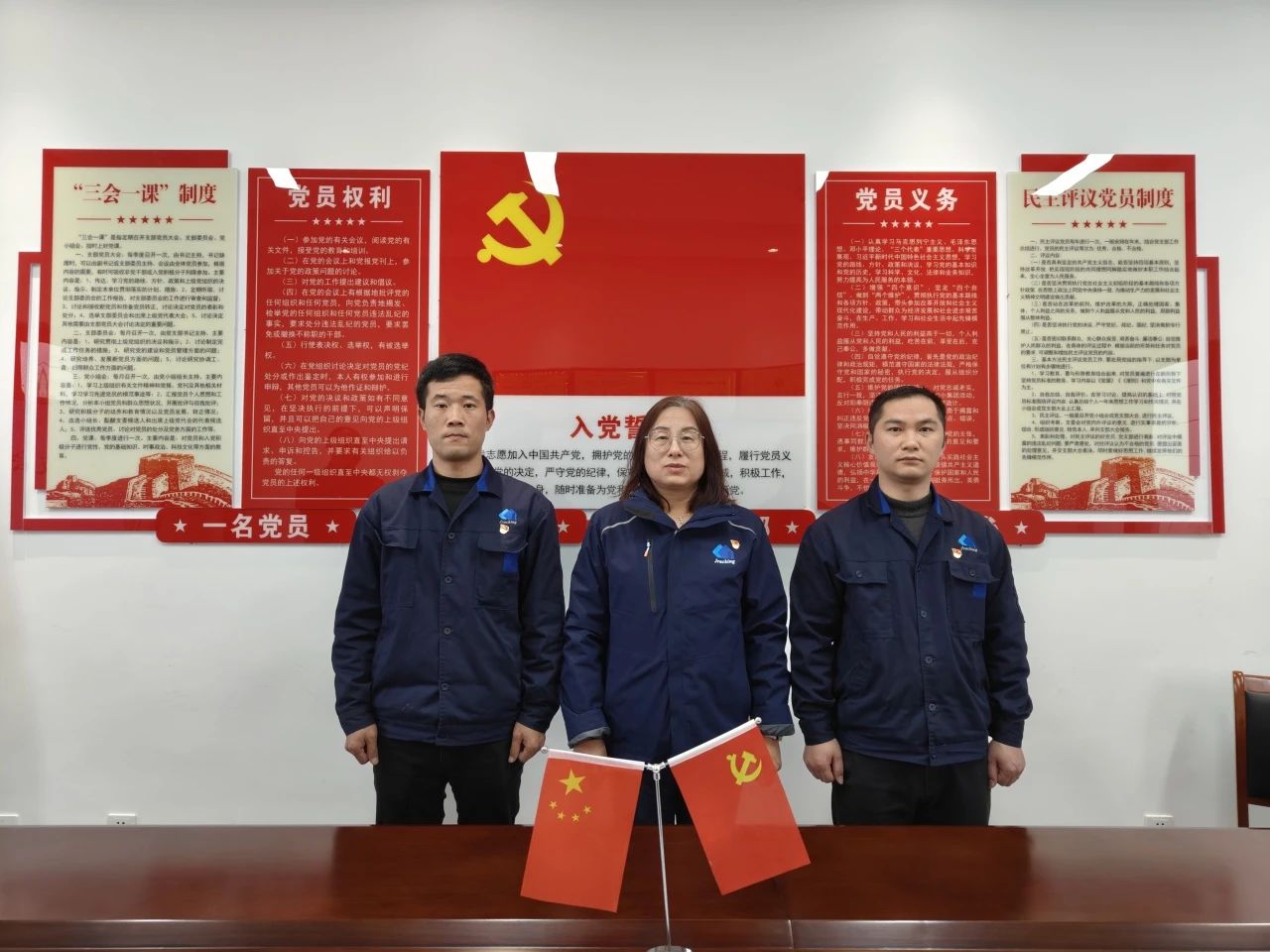 亿万先生MR·(中国集团)官方网站