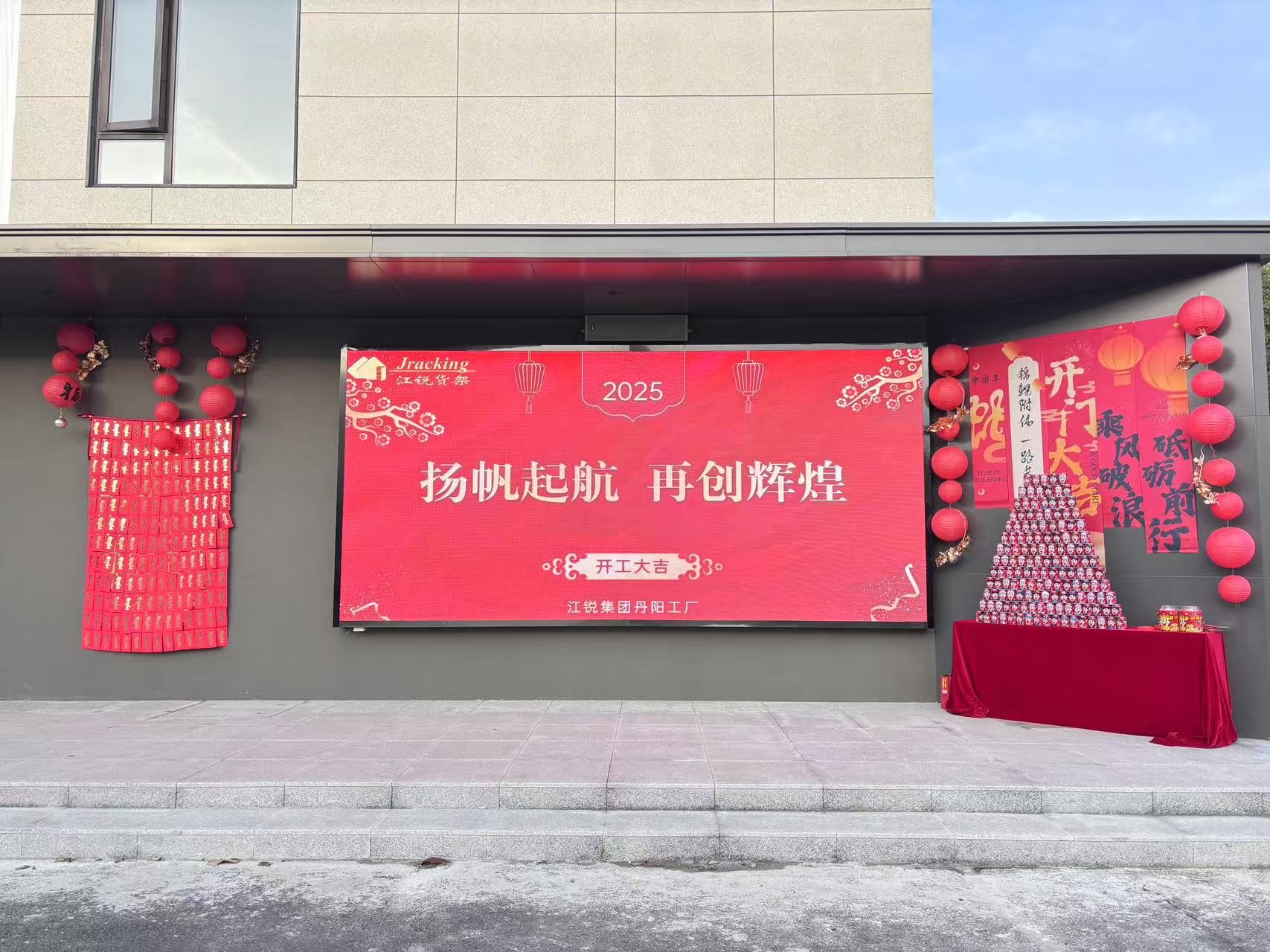 亿万先生MR·(中国集团)官方网站