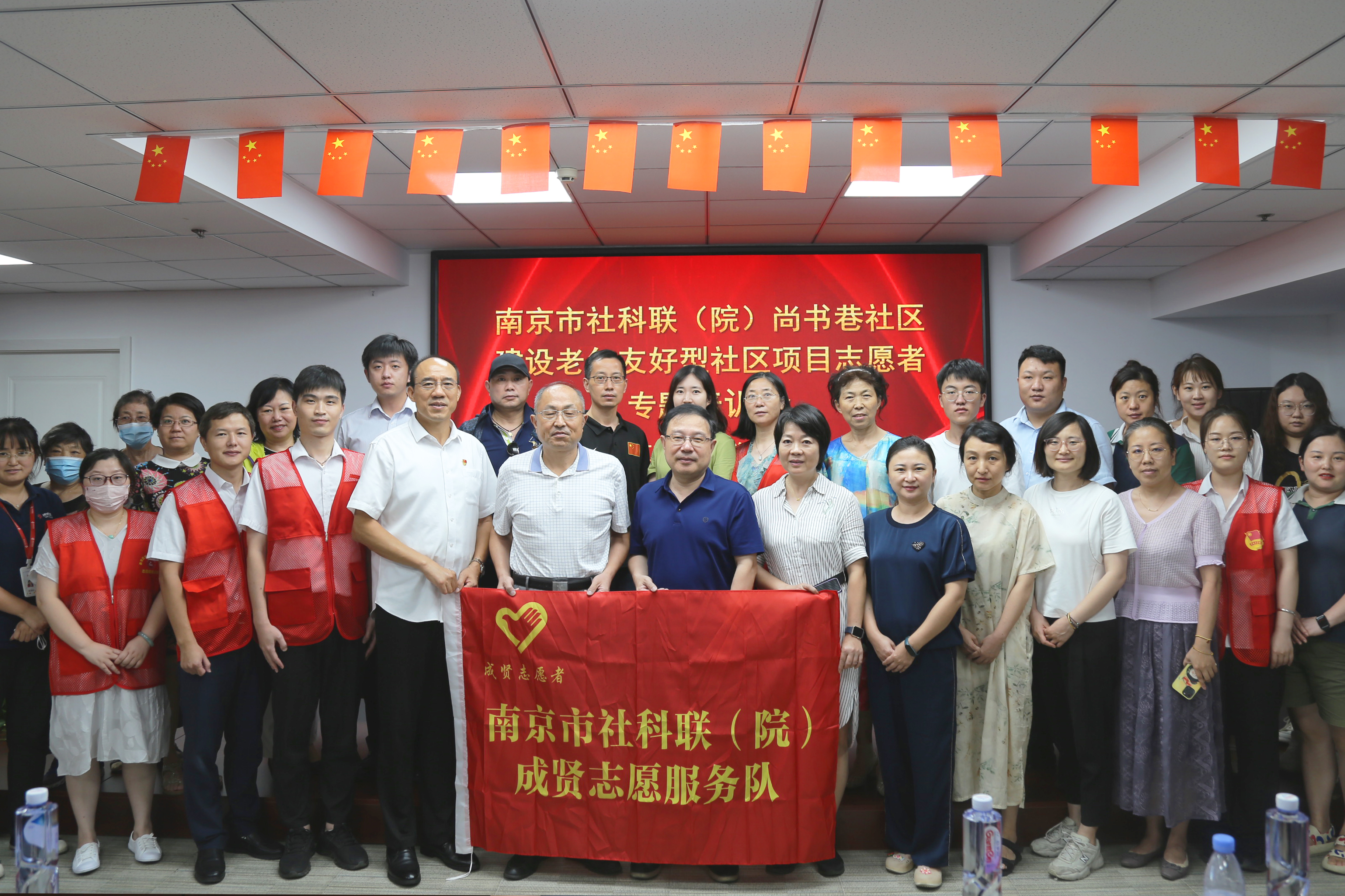 亿万先生MR·(中国集团)官方网站