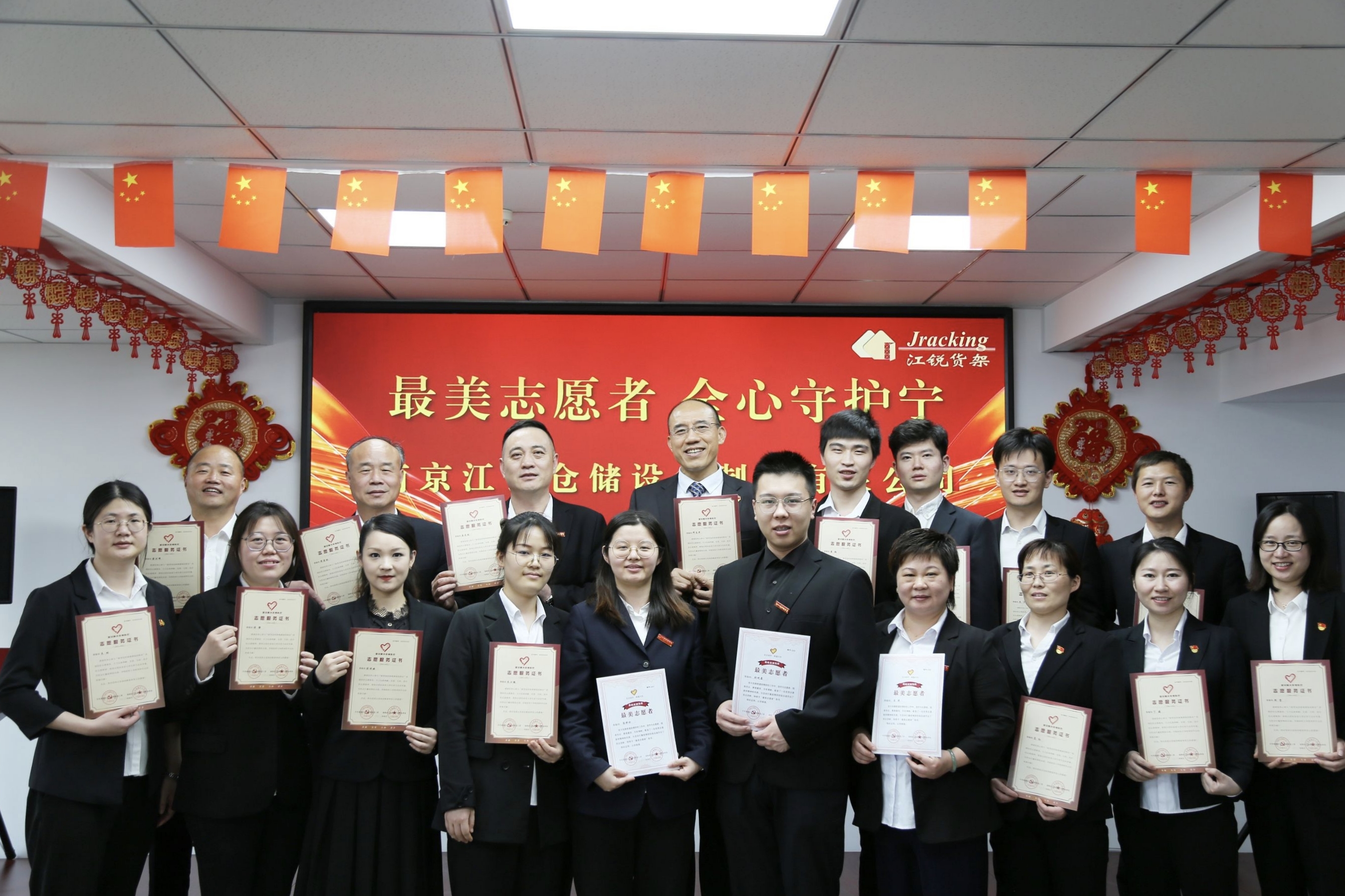 亿万先生MR·(中国集团)官方网站