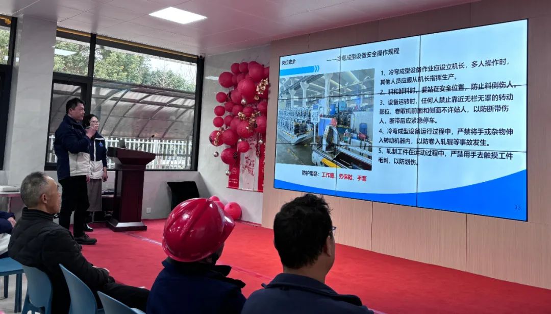 亿万先生MR·(中国集团)官方网站