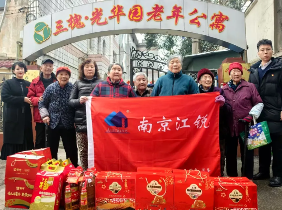 亿万先生MR·(中国集团)官方网站