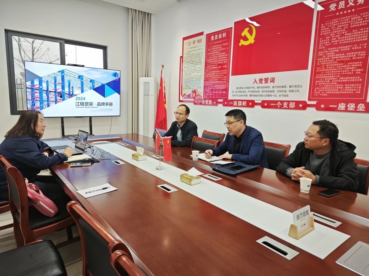 亿万先生MR·(中国集团)官方网站