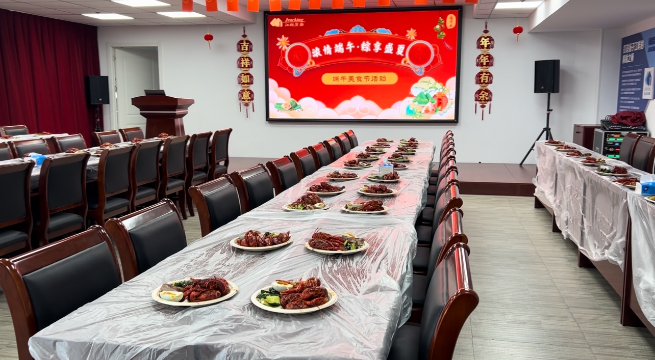 亿万先生MR·(中国集团)官方网站