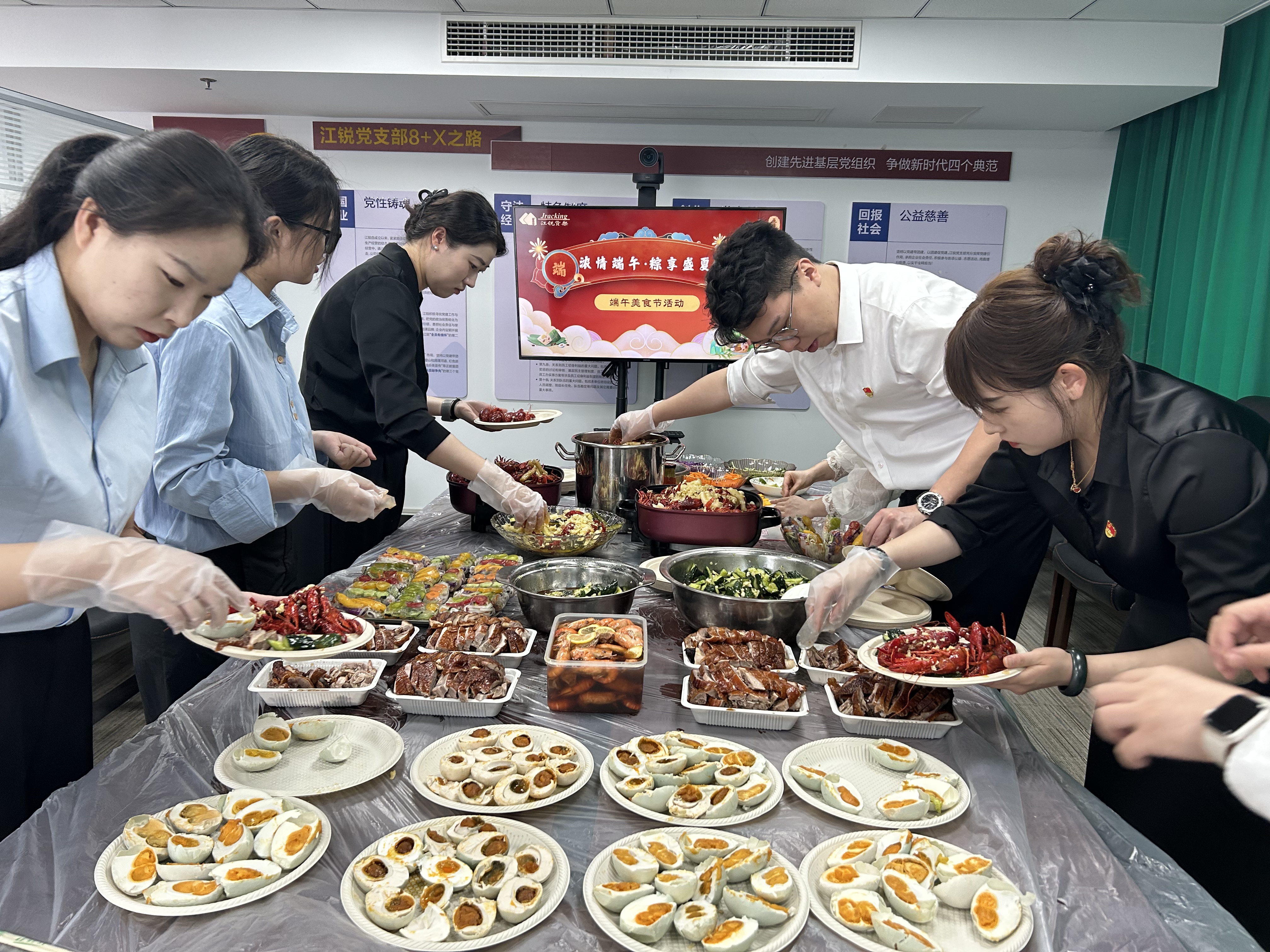 亿万先生MR·(中国集团)官方网站