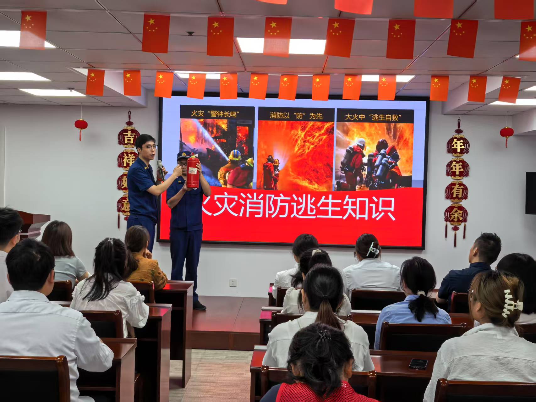 亿万先生MR·(中国集团)官方网站