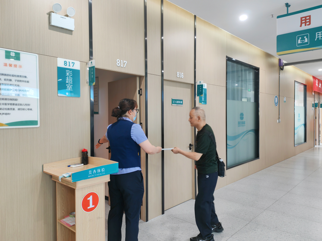 亿万先生MR·(中国集团)官方网站