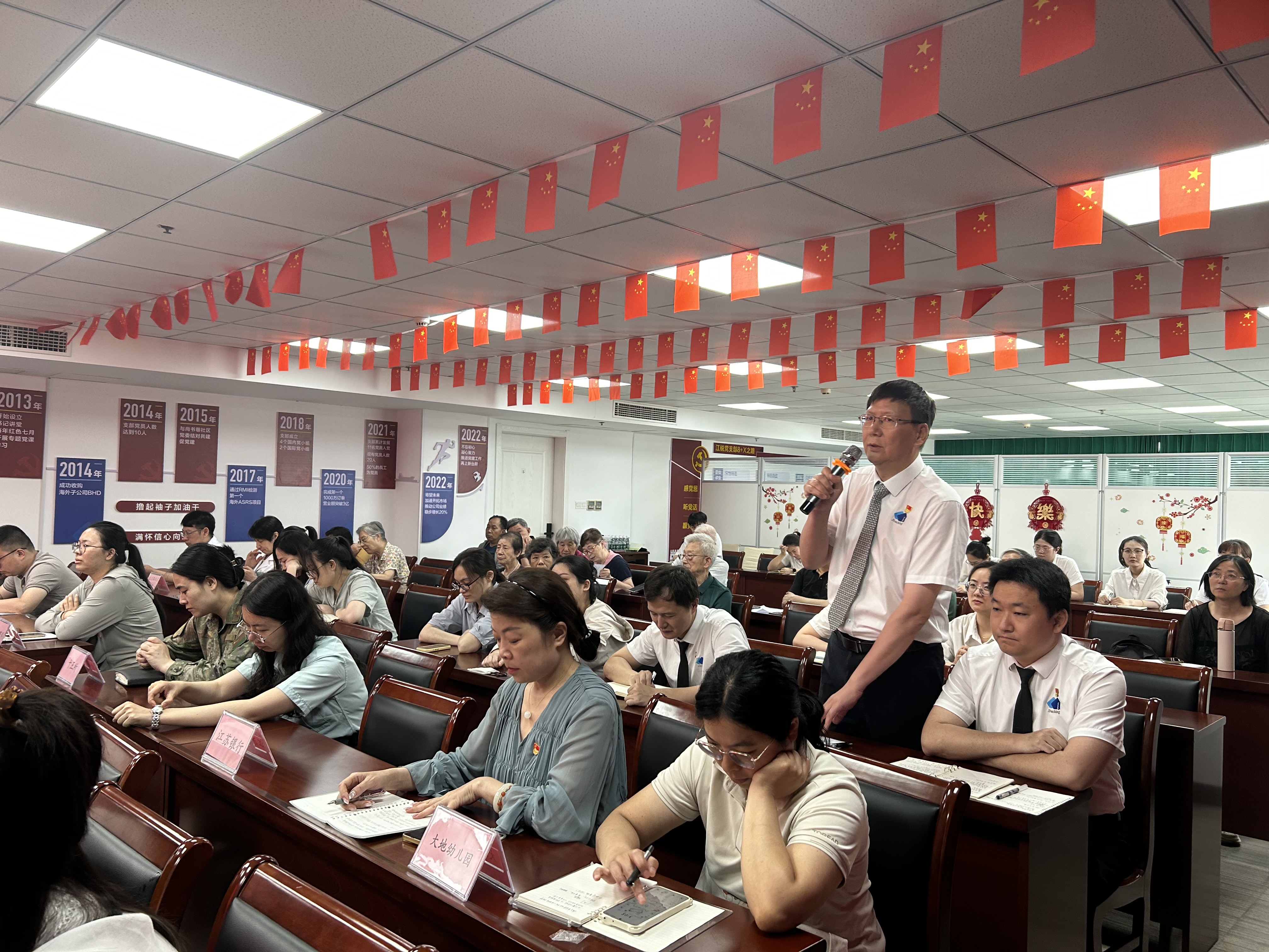 亿万先生MR·(中国集团)官方网站