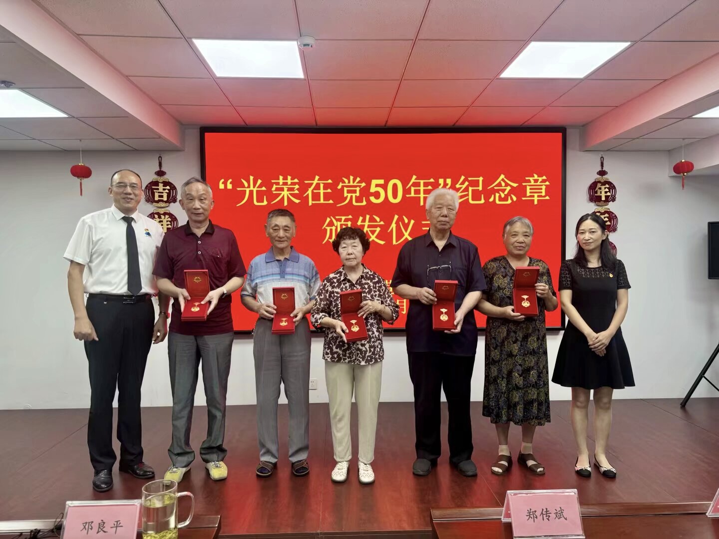 亿万先生MR·(中国集团)官方网站