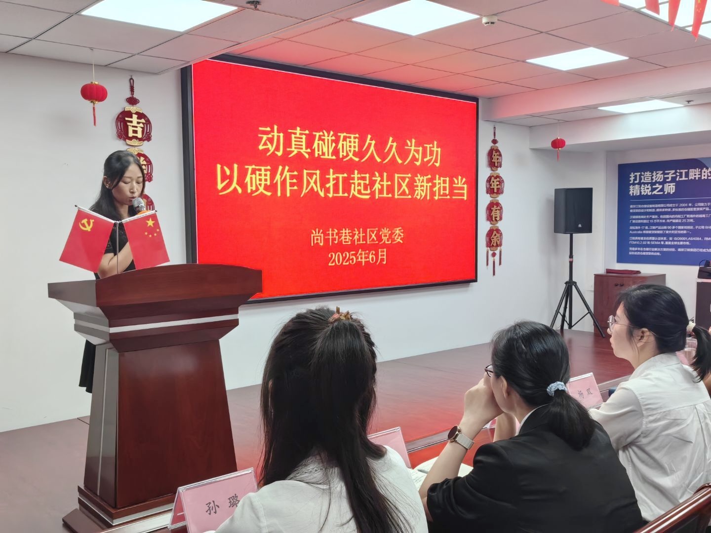 亿万先生MR·(中国集团)官方网站