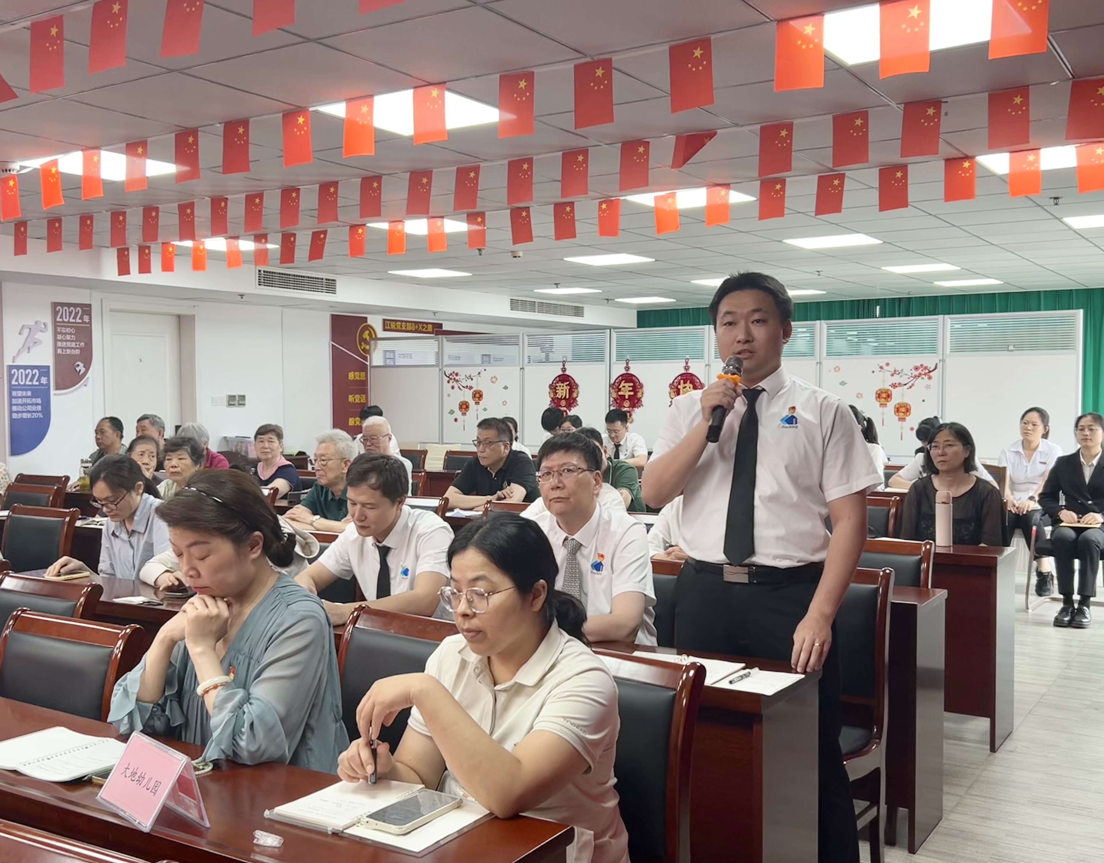 亿万先生MR·(中国集团)官方网站