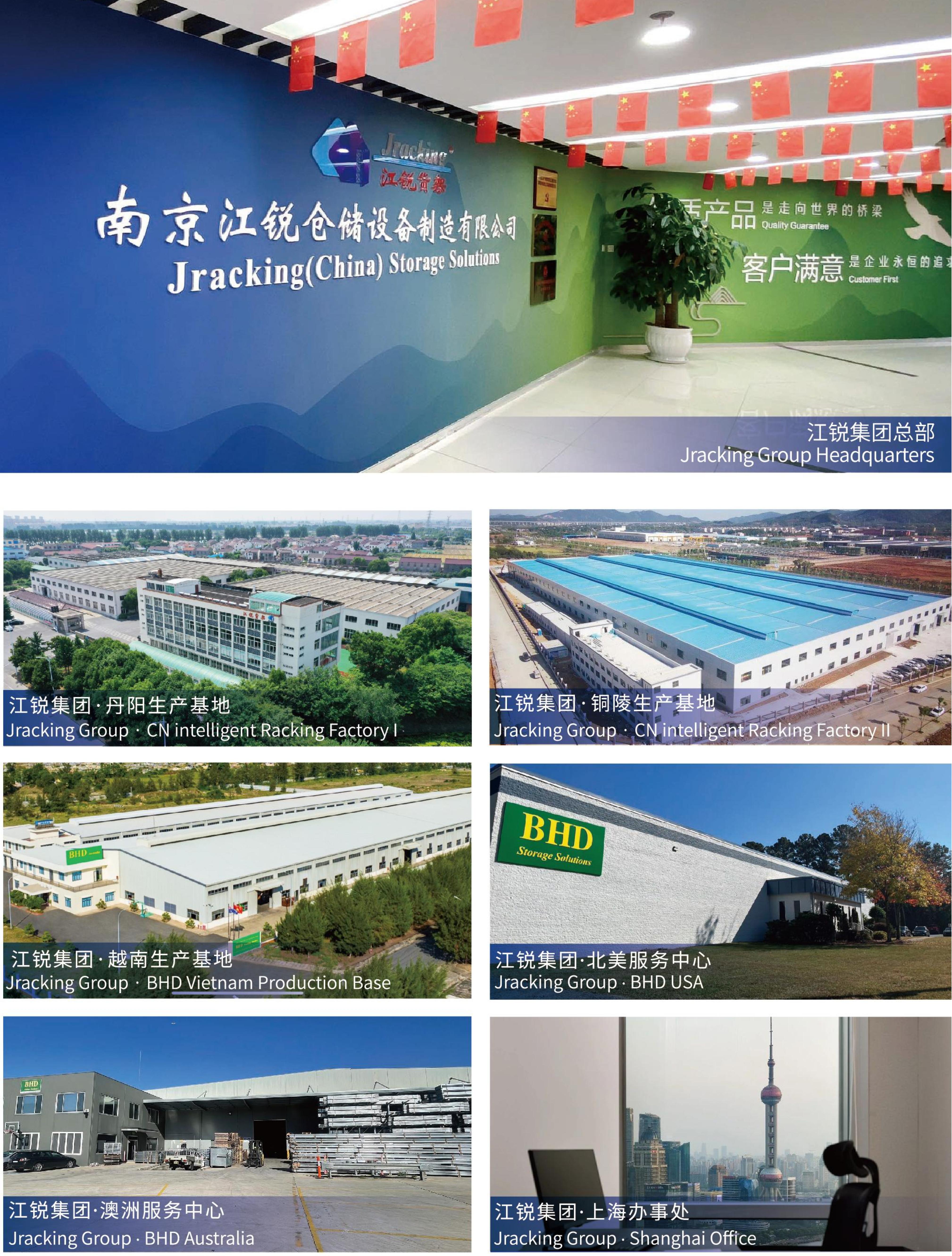 亿万先生MR·(中国集团)官方网站