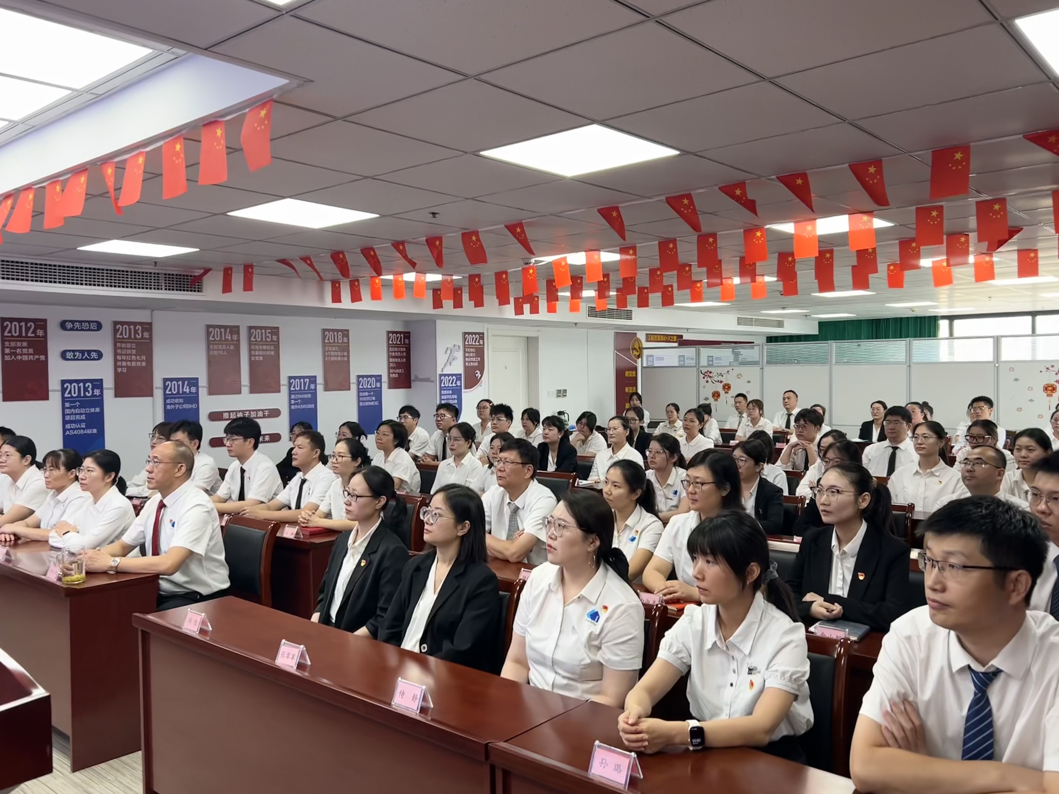 亿万先生MR·(中国集团)官方网站