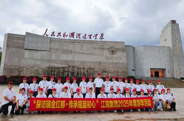 亿万先生MR·(中国集团)官方网站