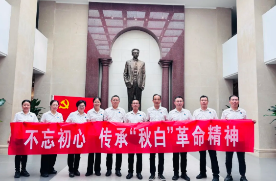 亿万先生MR·(中国集团)官方网站