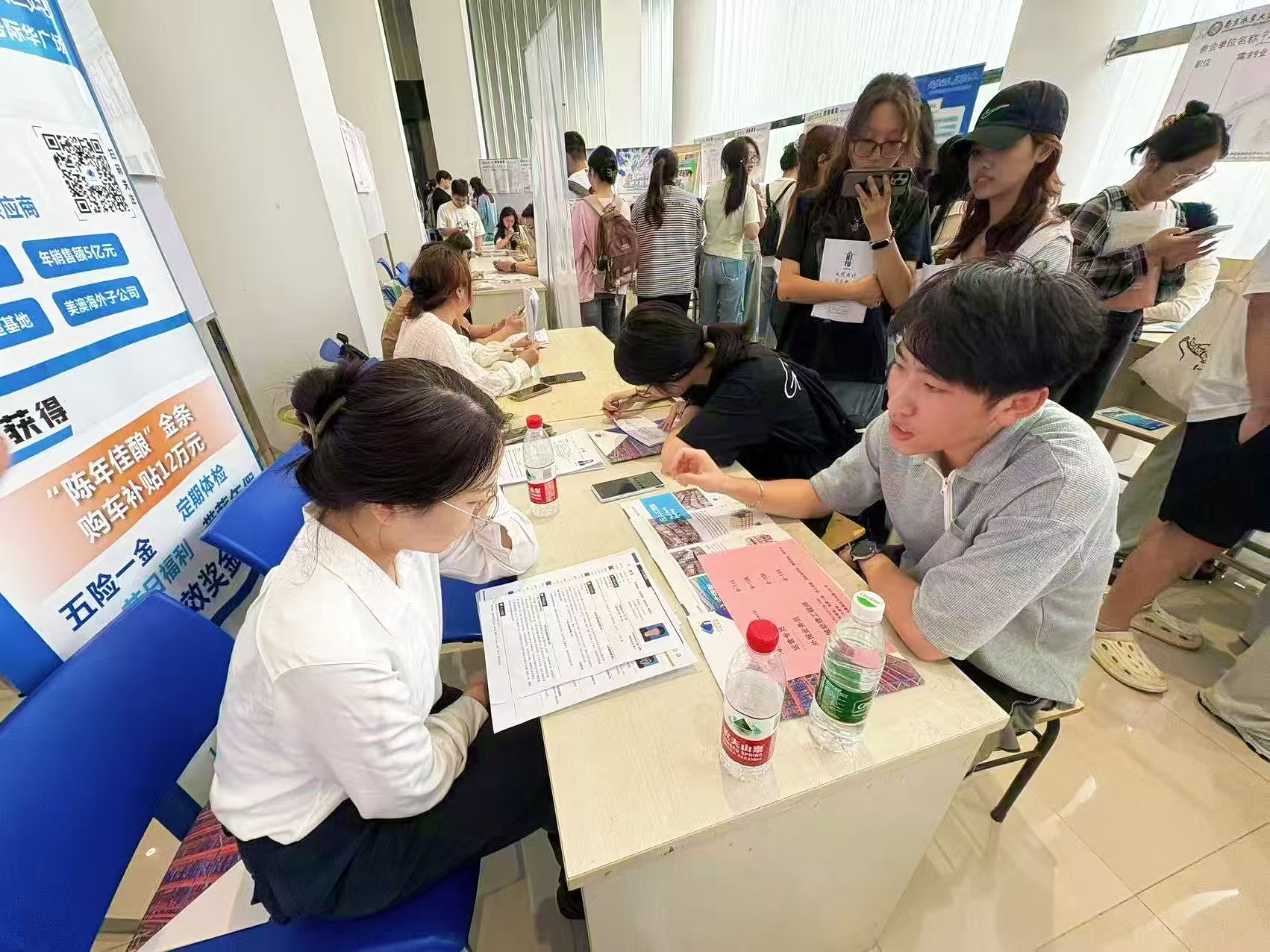 亿万先生MR·(中国集团)官方网站