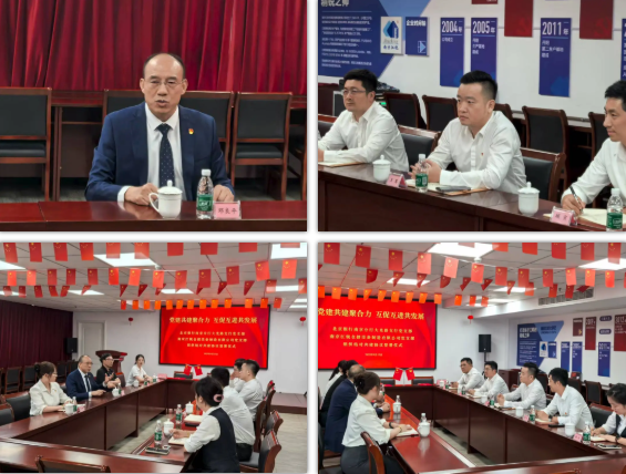 亿万先生MR·(中国集团)官方网站