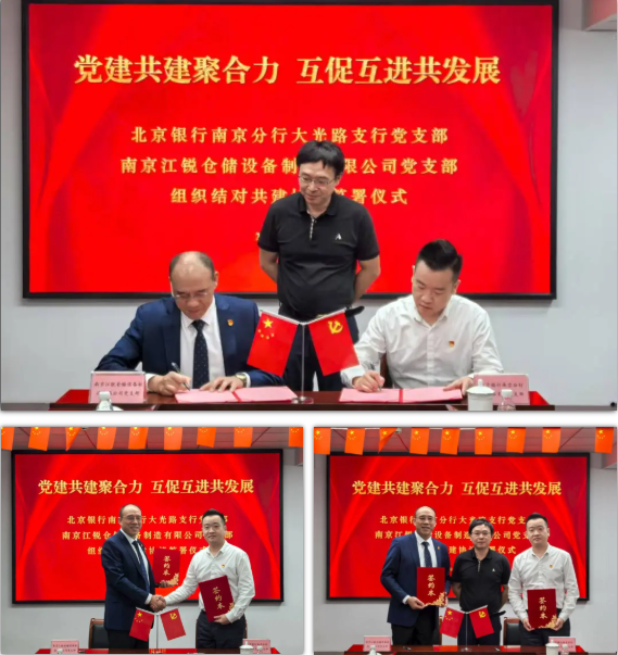 亿万先生MR·(中国集团)官方网站