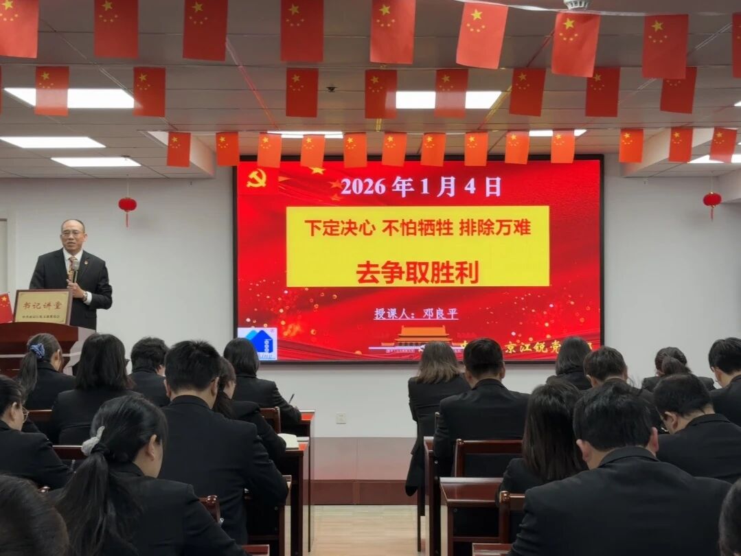 亿万先生MR·(中国集团)官方网站