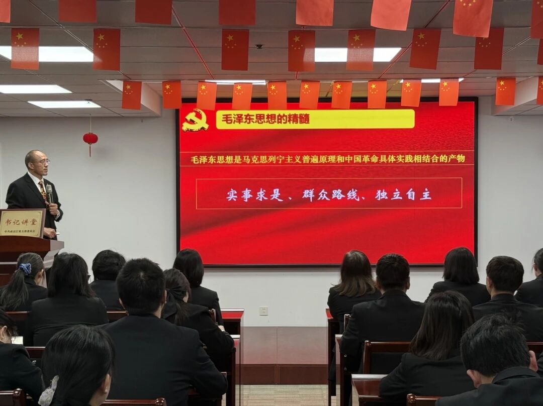 亿万先生MR·(中国集团)官方网站