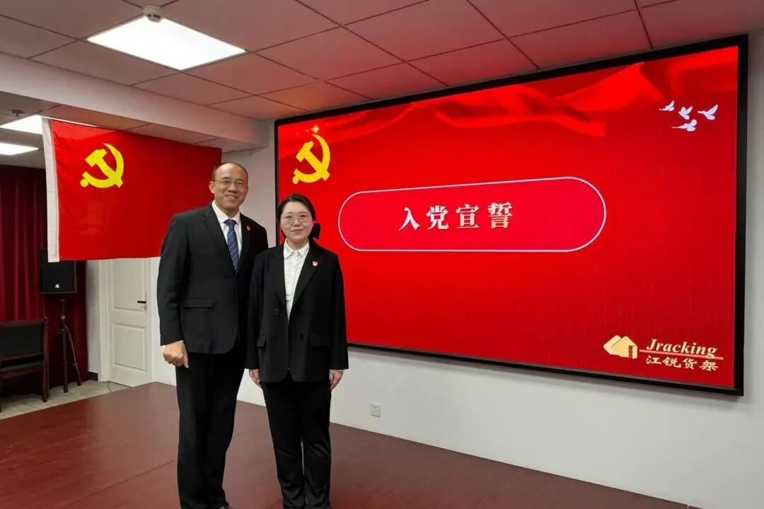 亿万先生MR·(中国集团)官方网站