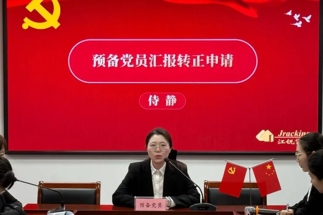 亿万先生MR·(中国集团)官方网站