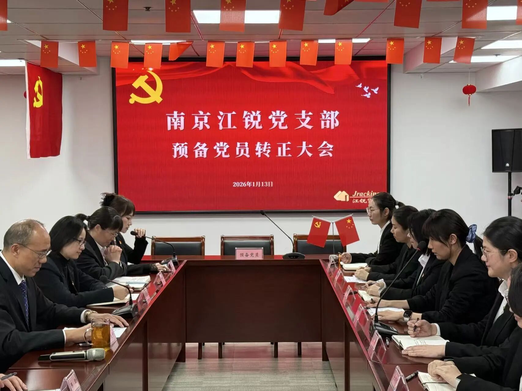 亿万先生MR·(中国集团)官方网站