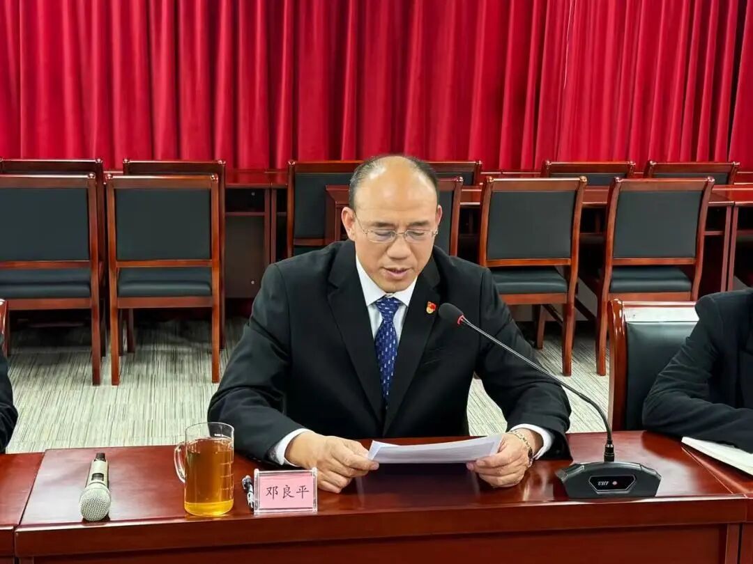 亿万先生MR·(中国集团)官方网站