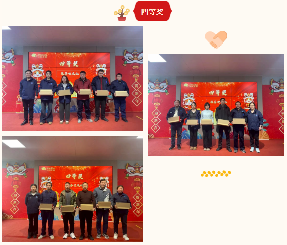 亿万先生MR·(中国集团)官方网站