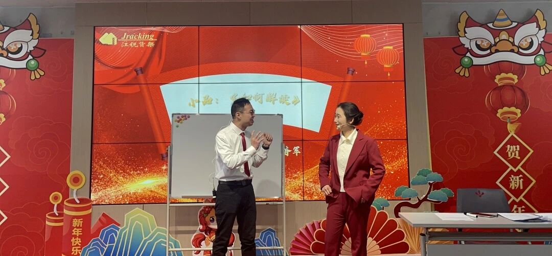 亿万先生MR·(中国集团)官方网站